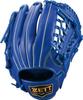 ZETT Youth Baseball Soft Royal Blue Size BJGB74540F Glove, Steer, All-Around, Left-Handed Throw, (2500), L,