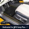 Всепогодные коврики TPE BYD Song Plus DMI/EV для электромобилей