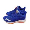 Баскетбольные кроссовки Li Ning Sonic 7 с амортизацией, нескользящие, прочные, среднего размера, мужские баскетбольные кроссовки синего и белого цвета ABPP029-13