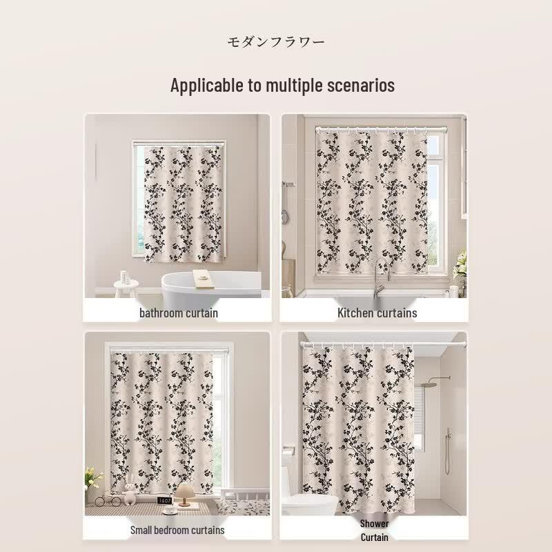 Hanyou Punch-Free Animal Party Shower Curtain