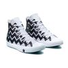 Кеды Chuck Taylor All Star Mission V High Белые Женские 565376C