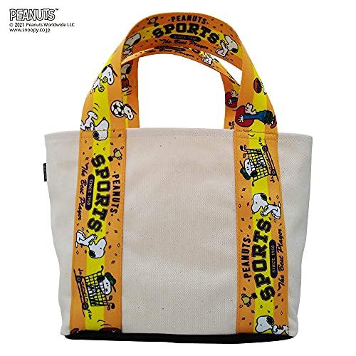 Сумка-тоут Snoopy с ручкой через плечо, стильная сумка-шоппер, холст, хорошее качество, сделано в Японии, милый персонаж SNOOPY, спортивная, цвет слоновой кости, ширина 33 x высота 20 x
