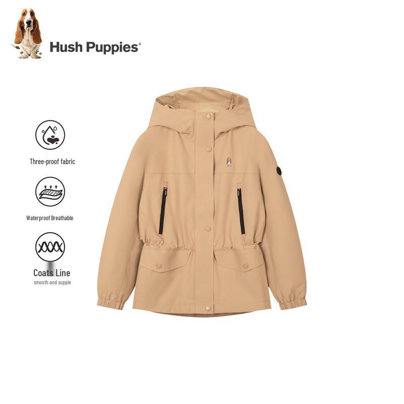 Детская ветровка с капюшоном Hush Puppies для девочек