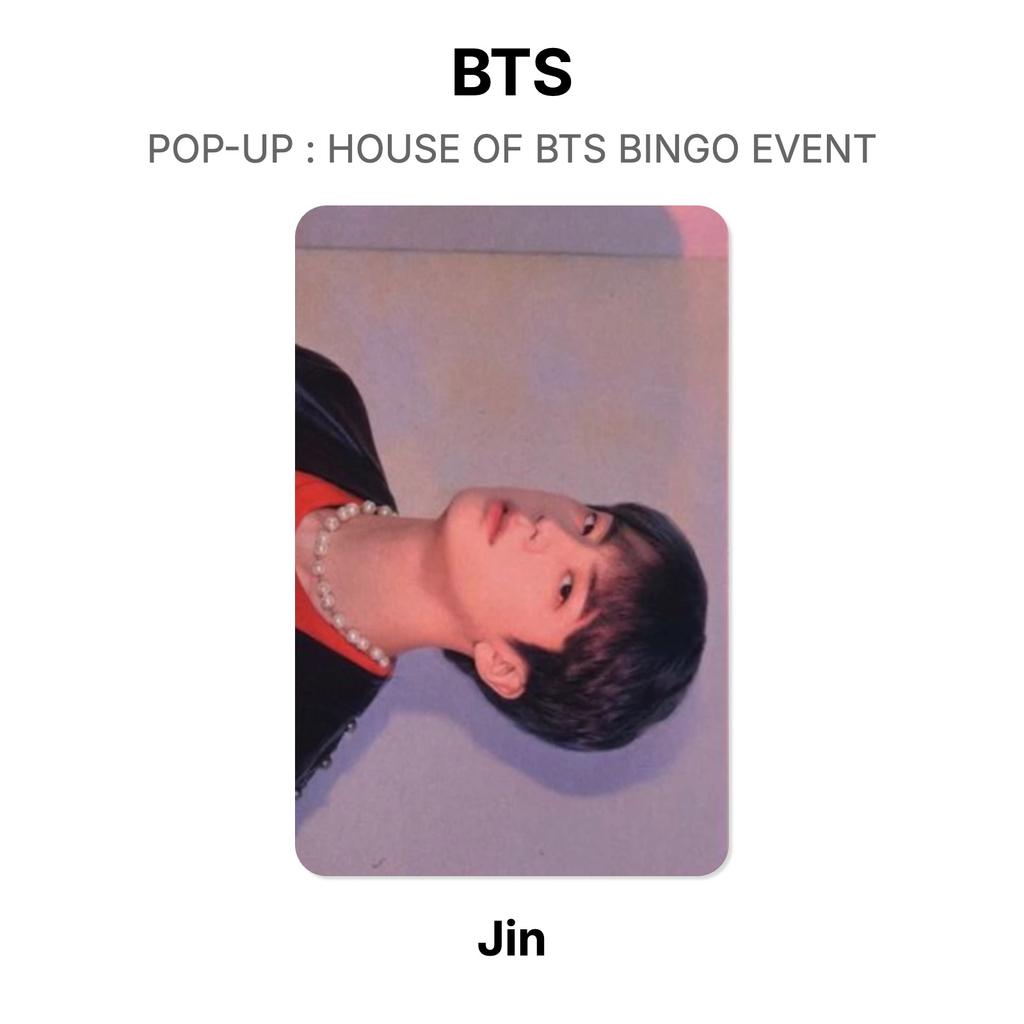 BTS ВЫСКАКИВАТЬ : HOUSE OF BTS БИНГО-СОБЫТИЕ Официальная фотокарточка