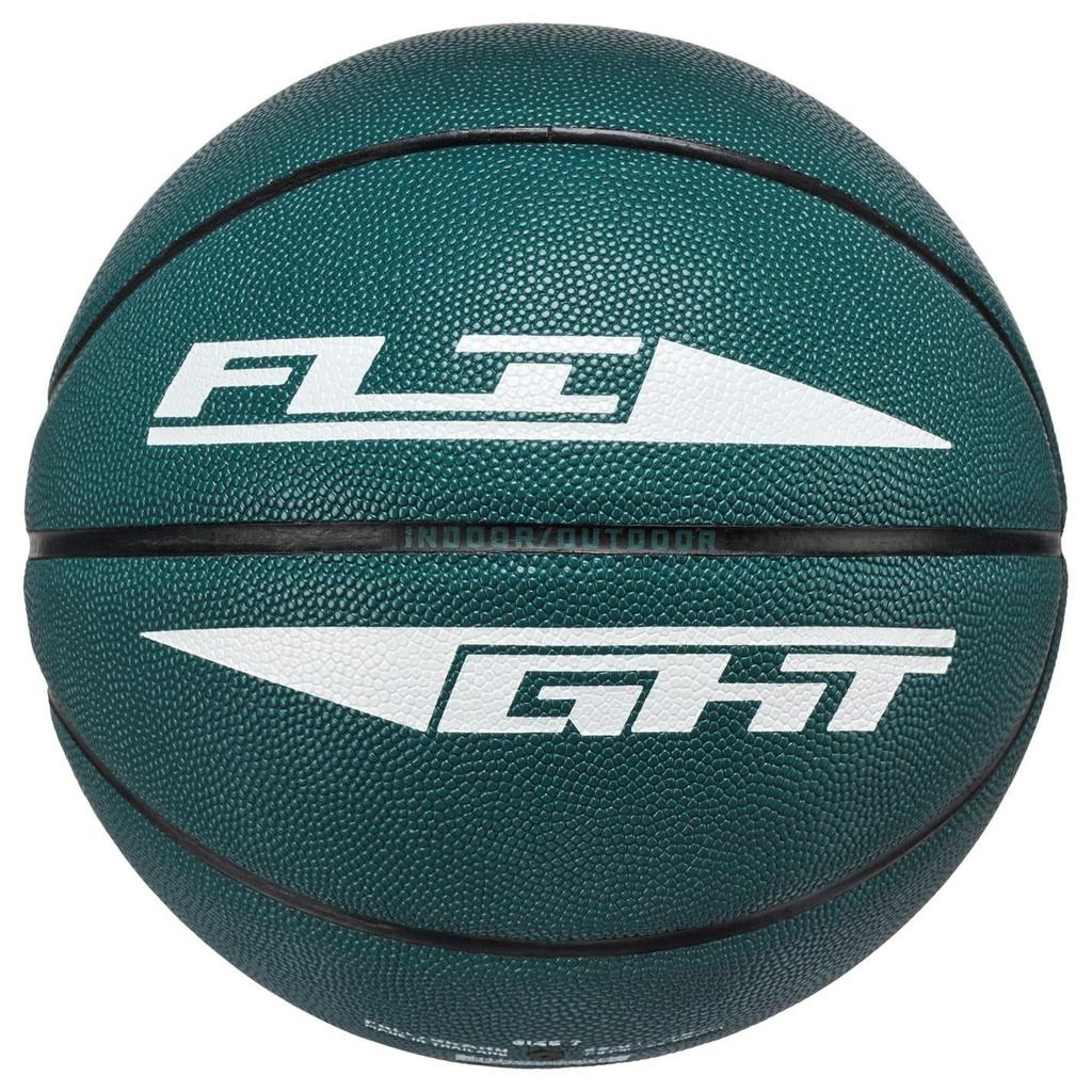 Nike Air Jordan Ultimate 2.0 Number Basketball