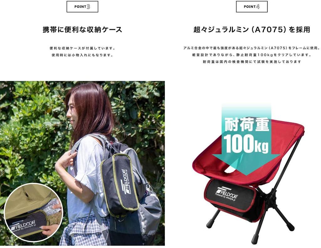 FIELDOOR Портативный Компактный Уличный Стул Мини [Хаки] Грузоподъемность 100 кг Детский Легкий Компактный Складной Ультралегкий Тактический