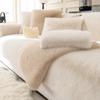 Super Soft Rabbit Plush Sofa Towel Winter Warm Thick Plush Couch Cover L-shaped Sectional Anti-slip Sofa Cover for Living Room
