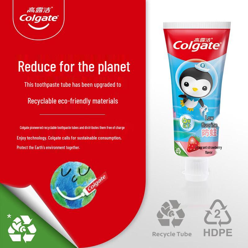 Colgate Kids Low Fluoride Toothpaste