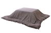 IKEHIKO Kotatsu Futon Cover, Square, Atelier, Approx. 195 X 195cm, Gray, Solid Color, Zipper, #5005509