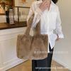 Soft Portable Tote Bag Women's Autumn and Winter New Cute Fluffy Large Capacity Shoulder Bag Fluffy Bag