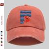 pc Red Crab Pattern and Blue Stripe Print Baseball Cap Fashionable Vintage Headwear Womens SpringSummer Casual Sporty Style