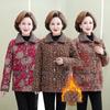 Mother Winter Cotton Clothes Plush Thick Warm Padded Coat Middle Aged Mother Casual Parkas Elderly Grandma Jacket