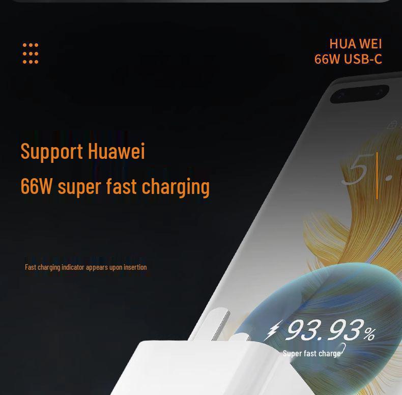 Совместимое 66-ваттное сверхбыстрое зарядное устройство для Huawei P40/Mate30Pro, набор для быстрой зарядки Honor 6A