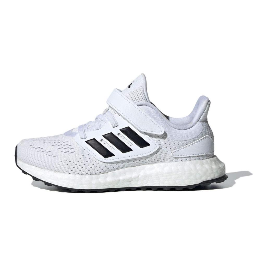 adidas Кроссовки для бега с легкой амортизацией Pure Boost Детские кроссовки Белый Черный ID8495