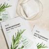 AHC Micro Rosemary Adhesive Mask Sheet 1 Sheet