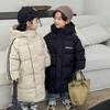 Autumn Winter Boys Girls Cotton-Padded Coats Kids Long Down Teen Cotton Clothes Outerwear Big Children Thicken Warm Jacket