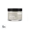 Graphen Control Paste Hair Wax, 75ml, 5 Pieces