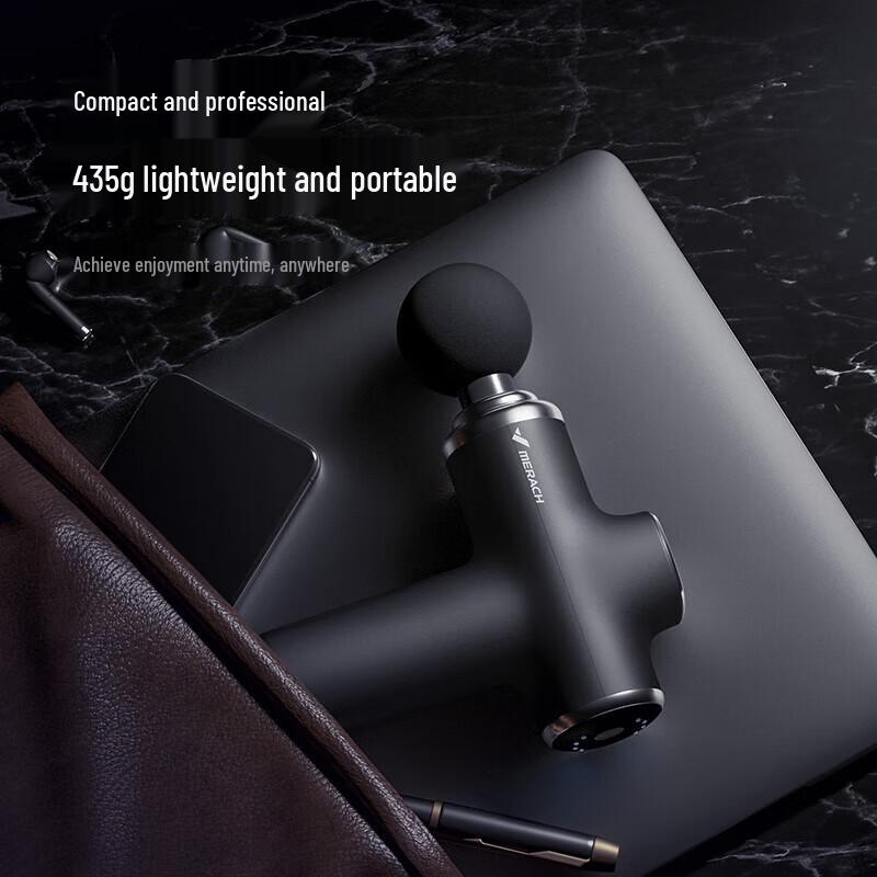 Merach Professional Mini Fascia Gun CN plug (adapter included)