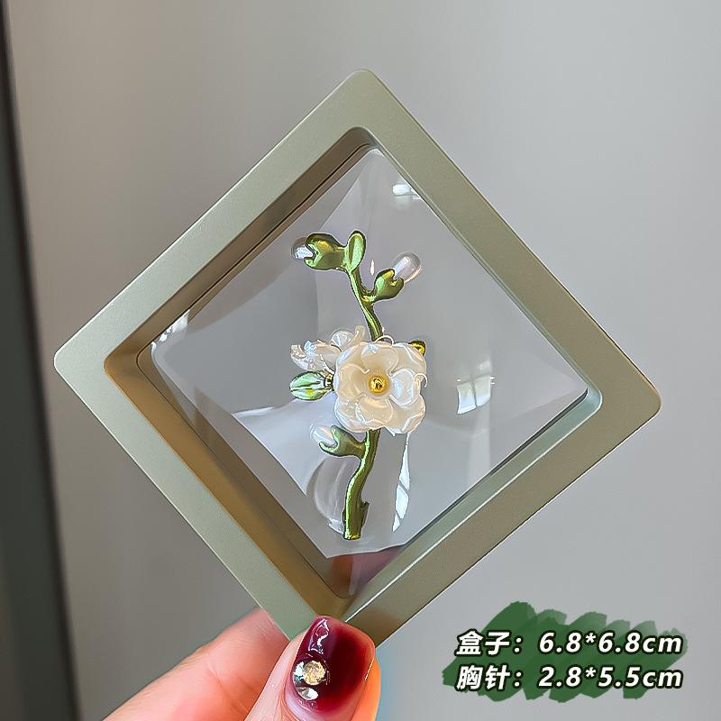 Green Plant Flower Brooch Pearl Anti-Light Pin Accessories High-End Women'S Small Fresh Suit Corsage Decoration