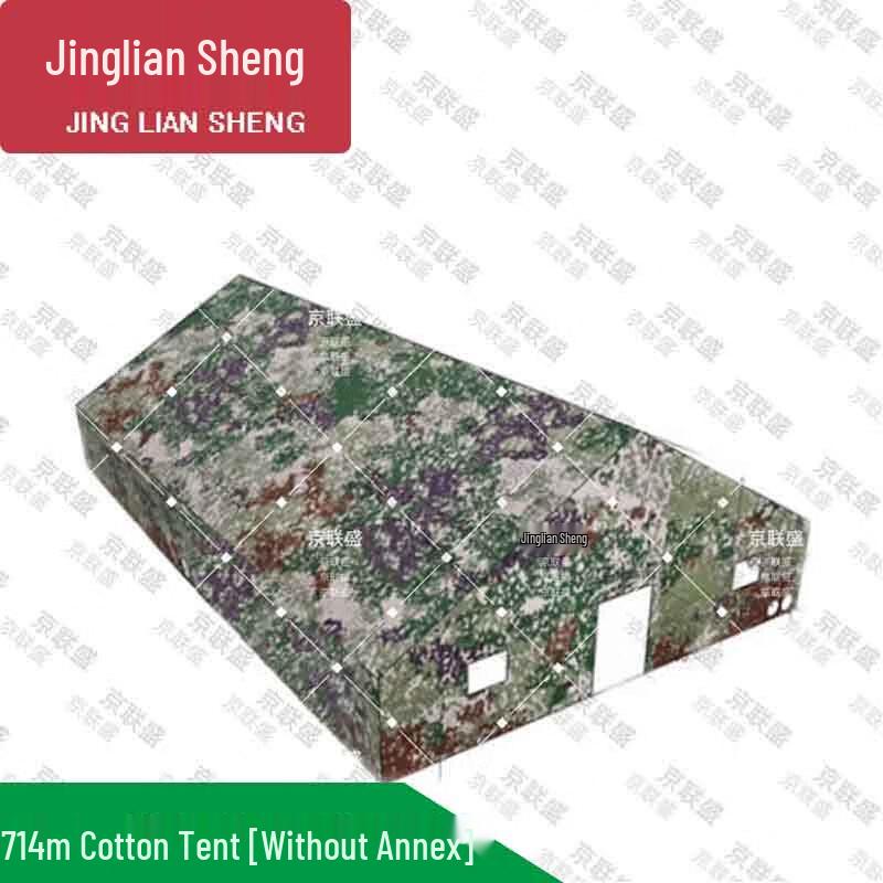 Jingliansheng Heavy-Duty Outdoor Command Tent
