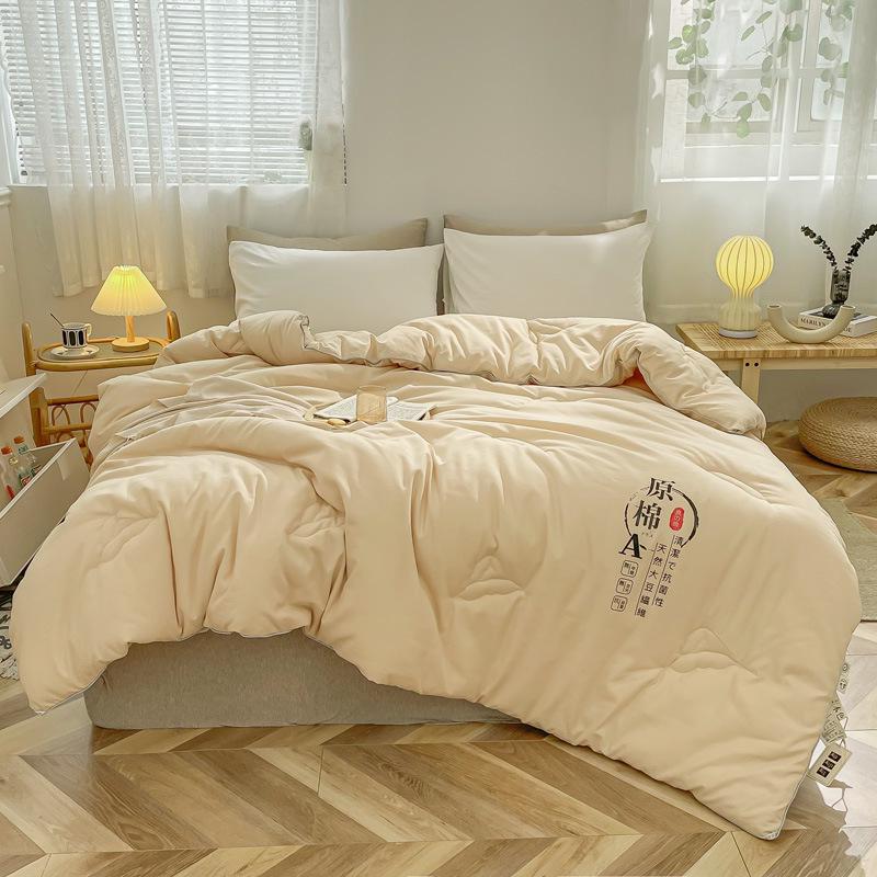 Одеяло из необработанного хлопка и соевого волокна, антибактериальное - Однотонное, Утолщенное для весны, осени и зимы.