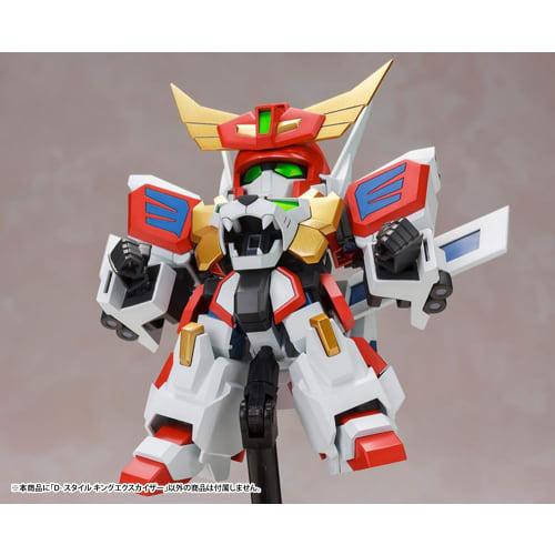 Kotobukiya Brave Exkaiser D-Style King Exkaiser, Approximately 110mm Tall, Non-scale Plastic Model