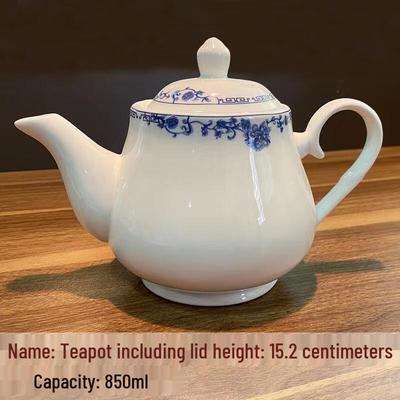 Чайник из китайского сине-белого фарфора Shengjia