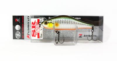 ZipBaits Подвесная приманка Khamsin SR 70 мм 2001 г. (8720)