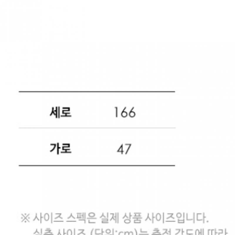 [Она S miSS] Геометрический принт шарф SaaSfo12010 Pe