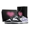 Nike Dunk Crushed Star Purple Mist Heart Box Slip Resistant Abrasion Resistant Low top Skateboard Shoes Unisex HF5441-100(Team773-1-)