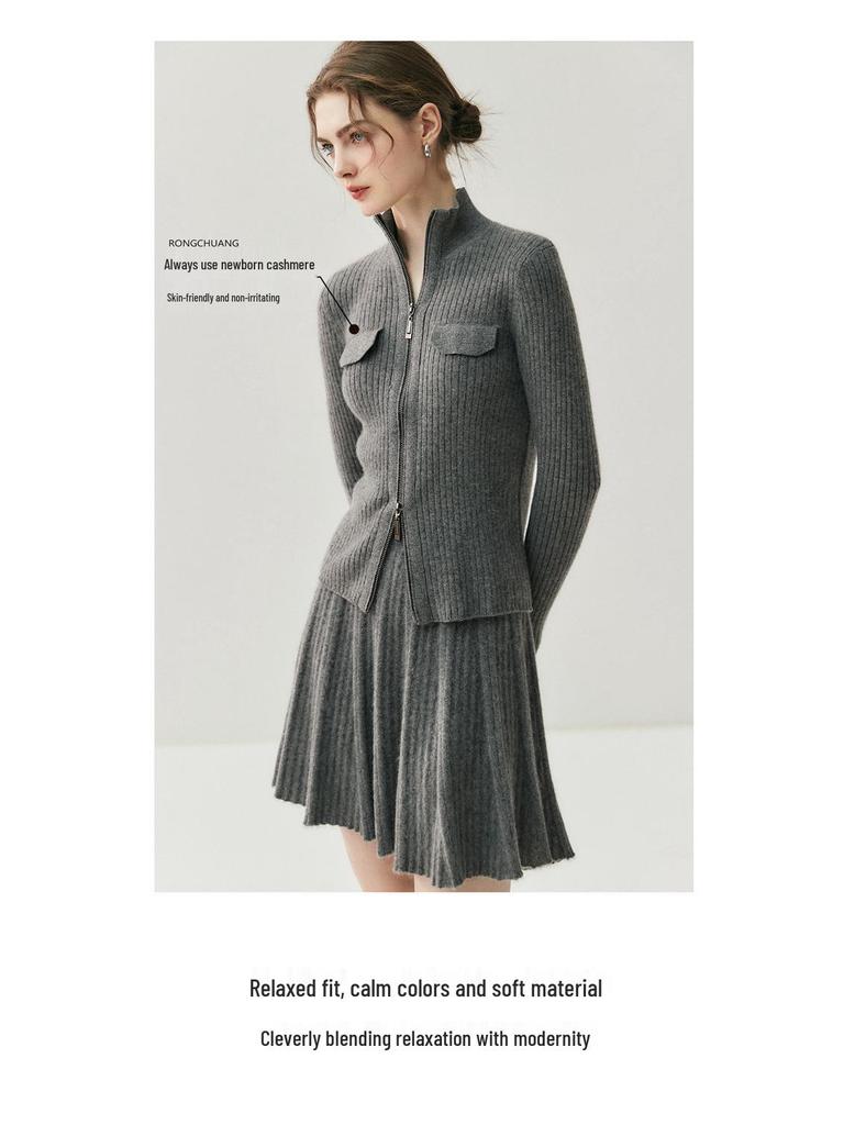 Женский кашемировый кардиган с высоким воротником на молнии с двумя бегунками и отделкой в виде ложных карманов, Осень/Зима 2025