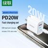 Ugreen Двухпортовое зарядное устройство PD20W с кабелем Type-C на Type-C PD60W