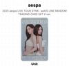 aespa 2025 aespa ЖИВОЙ ТУР SYNK : aeXIS LINE СЛУЧАЙНЫЙ НАБОР ТОРГОВЫХ КАРТОЧЕК X ver. Официальная фотокарта