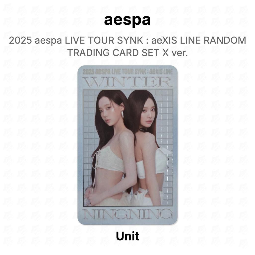 aespa 2025 aespa ЖИВОЙ ТУР SYNK : aeXIS LINE СЛУЧАЙНЫЙ НАБОР ТОРГОВЫХ КАРТОЧЕК X ver. Официальная фотокарта