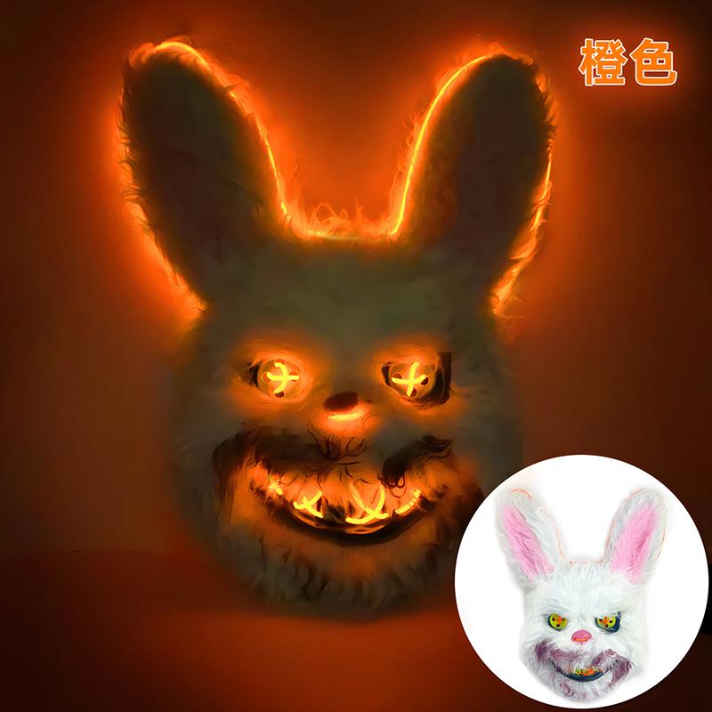 Halloween Luminous Animal Mask Horror Bloody Rabbit Bear Decoration Prop Simulation Fur Mask Role Playing Costume Party Decorati