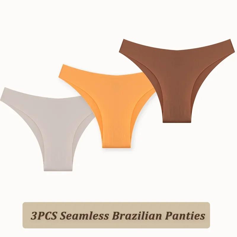 3PCS Women Seamless Brazilian Panties Ultra-thin Maillard Panties Ice Silk Underwear Sexy Panty Low Waist G-string Female Solid