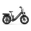 Electric bicycle Onesport OT08 Pro, 500W motor, 48V 18Ah*2 batteries, cruising range 190km, 20×4.0inch tires