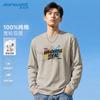 Мужская хлопковая футболка с длинным рукавом свободного кроя Jeanswest