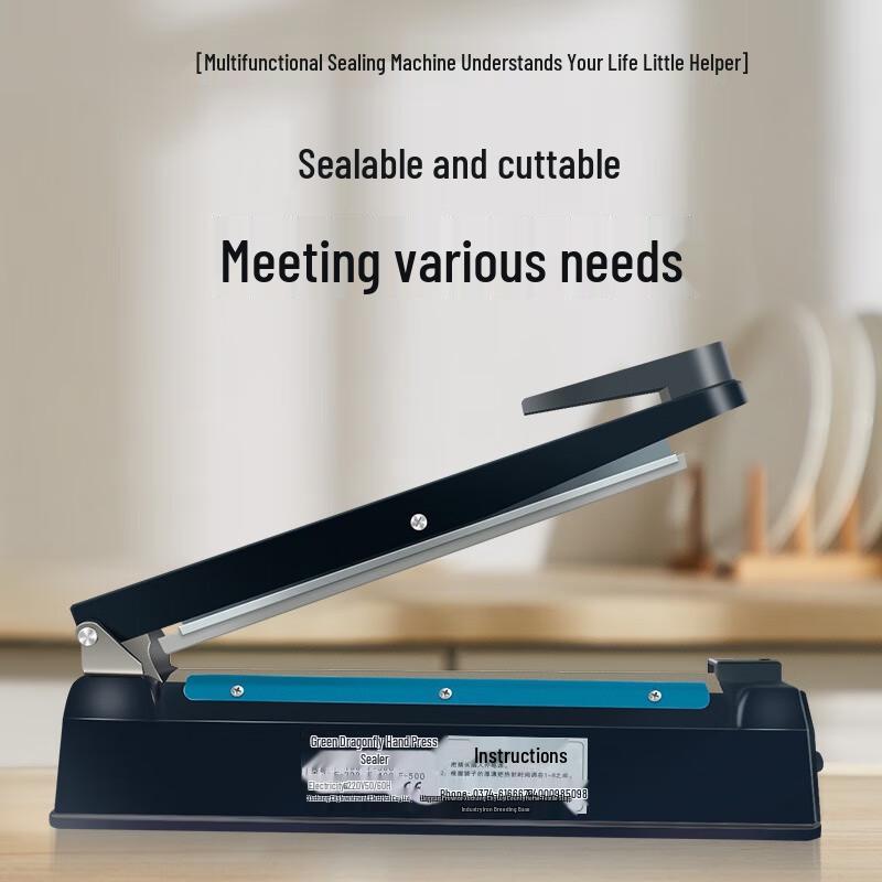 Коммерческий ручной импульсный запайщик LISM