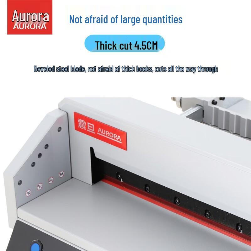 AURORA AC550S A3 Automatic Spring Paper Cutter CN plug (adapter included)
