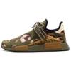 Nmd Human Race Pharrell x Nmd Human Race Originals 'Животный принт - Оливковый' HQ9148