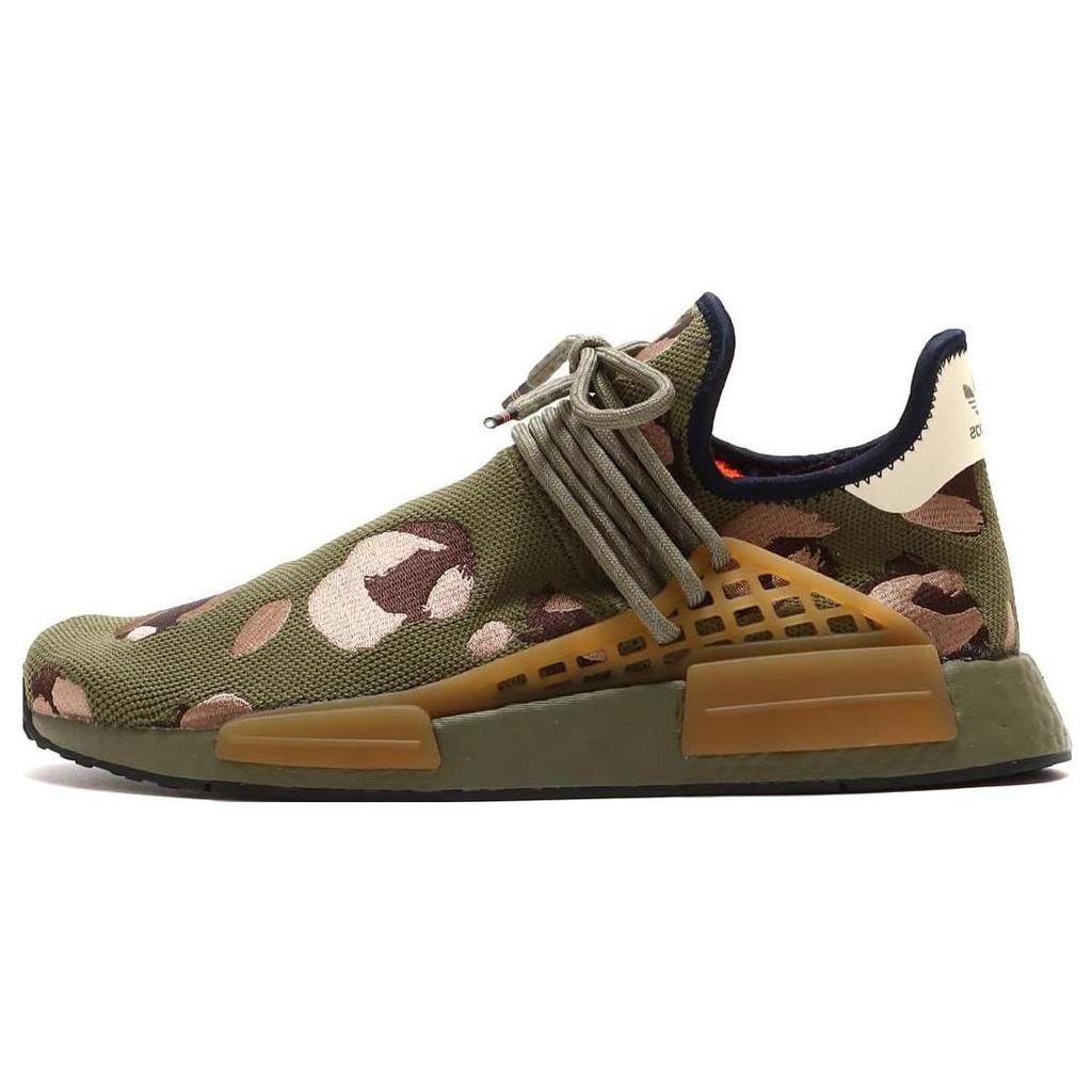 Nmd Human Race Pharrell x Nmd Human Race Adidas Originals 'Животный принт - Оливковый' HQ9148