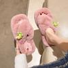 Women Home Little Bee Indoor Casual Fuzzy Slippers Female Flip Flops Fluffy Shoes Cross Slides Ladies Soft Plush Slippers 2024