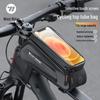 Велосипедная сумка на раму WestBiking