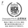 Chocople Twin Brush Straight Hair Brush Black and White Color Hair Styling Tool