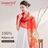 Shanghai Story Women's 100% Mulberry Silk Scarf Shawl
