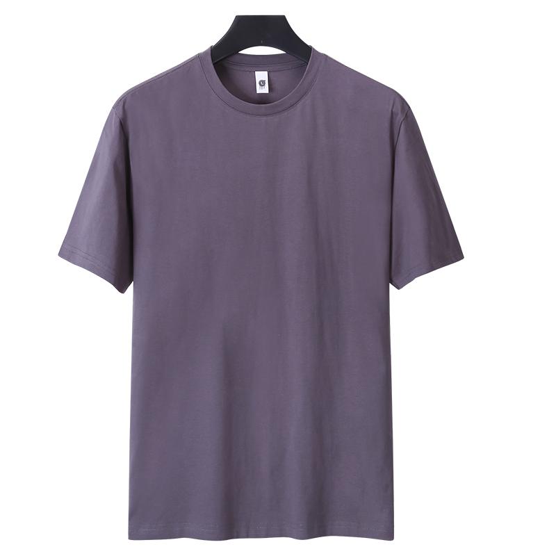 Zirunking Long-staple Cotton Short-sleeved T-shirt Unisex Top Youth Casual Solid Color Loose Round Neck Half-sleeved Top CHANGRONG