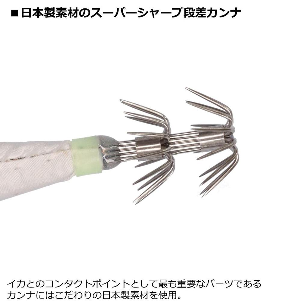 Daiwa Emerald Squid Metal Sutte TG20 Red and White