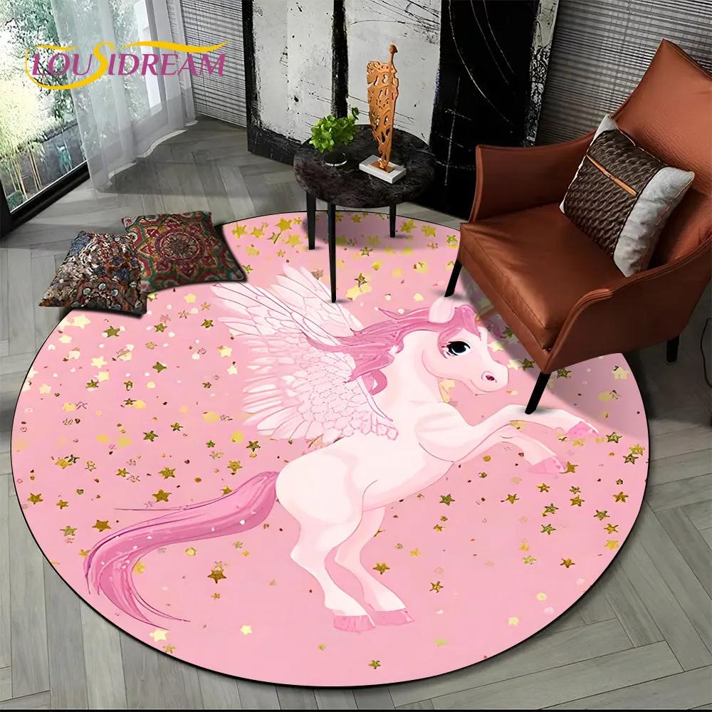 Круглый ковер с 3D мультяшным животным Единорогом, ковер для гостиной, детской спальни, декора дивана, детская нескользящая напольная подстилка