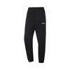 Plain Tapered Casual Knitted Sports Pants Men Bottoms Black AYKV129-1